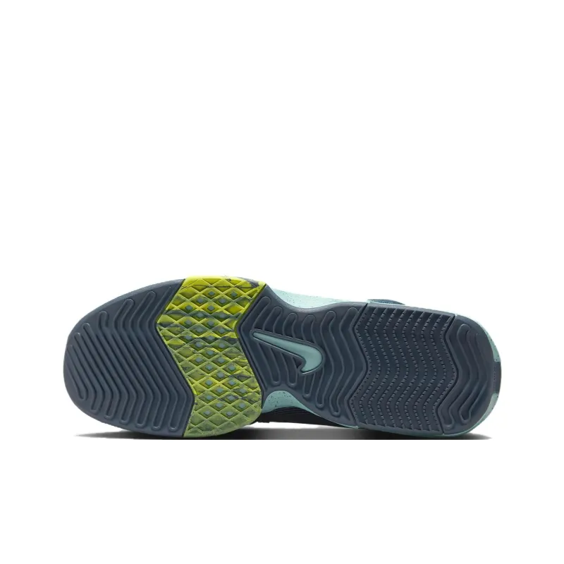 Nike LeBron Witness 8 Armory Navy Green Frost-5