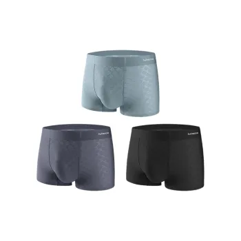 MIIOW Men Underpants