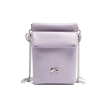 MICOCAH PU Cell Phone Pouch Women's Thyme Purple/Saint Hill Blue/Calla Lily White/Star Black