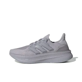 UltraBoost 5 Adidas 'Glory Grey'