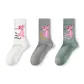 3 Pack (Pink Leopard Men's Size 4)