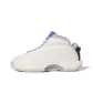 Cream White/Light Solid Grey/Active Purple