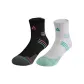 Black Pink+Mint Green
