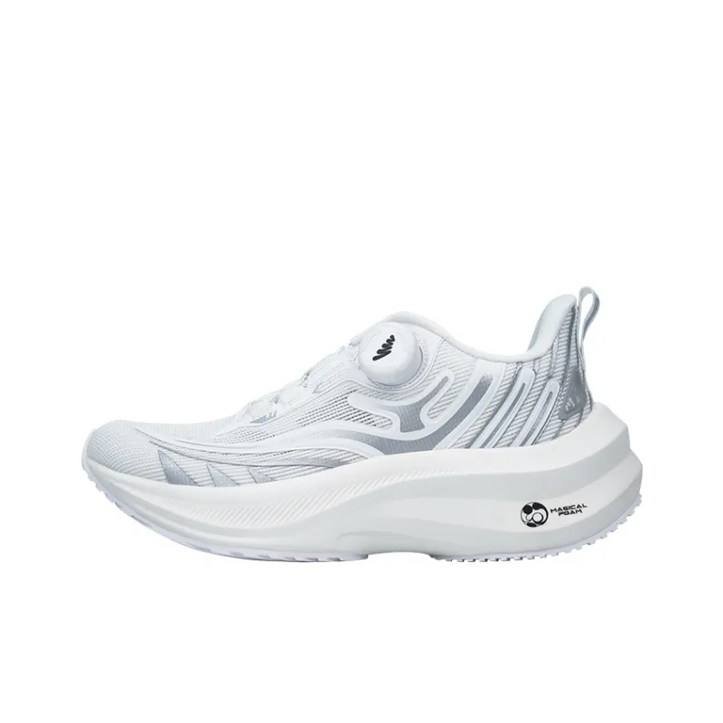 MINEPAIR Donma Cushioning Anti Slip And Wear Resistant Low Top Casual Shoes Unisex Tech White-0