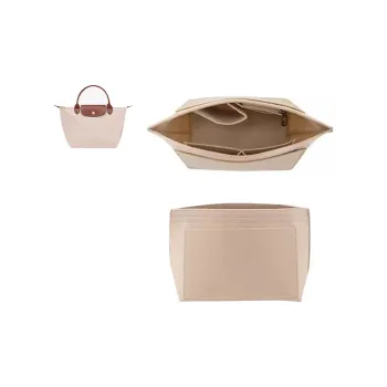 Jingxi Bag Inserts