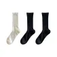 3 Pack (Black X2+White)