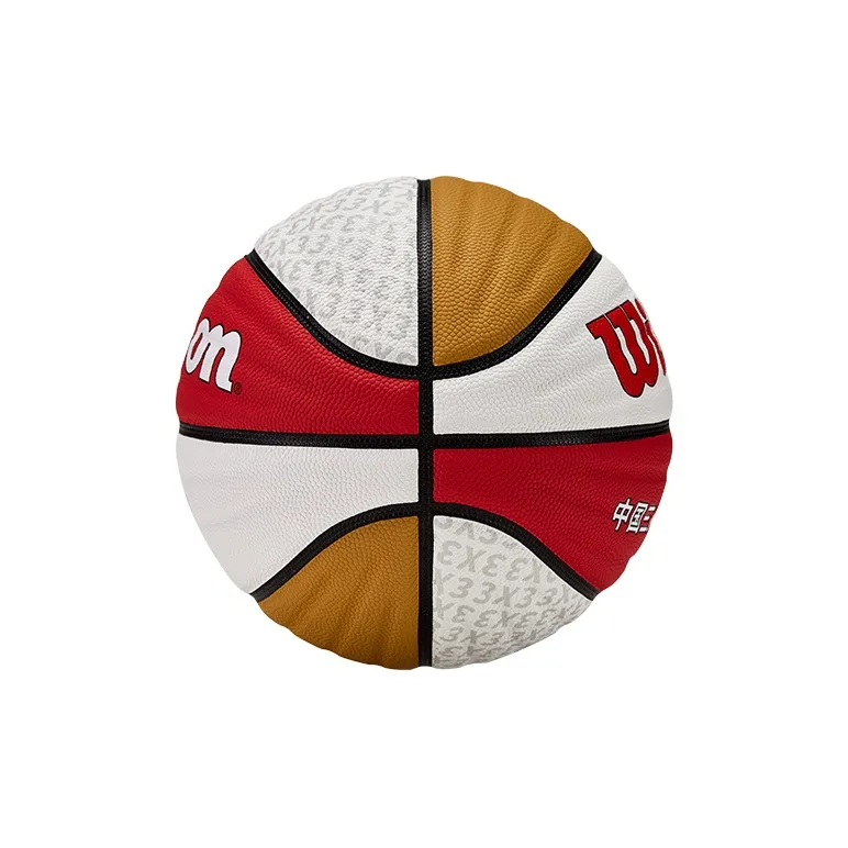 Wilson PU Basketball Red, White, Yellow Size 6 Ball, No. 1 Ball Training Unisex-4
