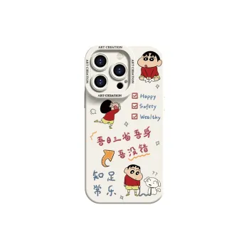 YOOPOO Phone Cases
