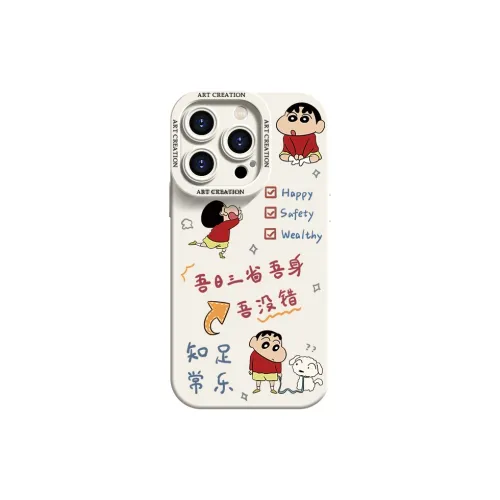 YOOPOO Phone Cases