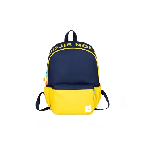 BAODIDAISHU Nylon Backpack Regular Unisex White/Pink/Yellow/Green/Blue