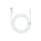 [2.4A Fast Charging | Compatible with Apple 6-14 Fast Charging Cable]Starlight White 1.5m