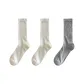 3 Pack (Light Gray+White X2)