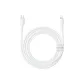 [PD 20W | Compatible with Apple 8-14 Fast Charging Cable]Starlight White 1.5m