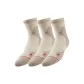 Desert Yellow (3 Pack)