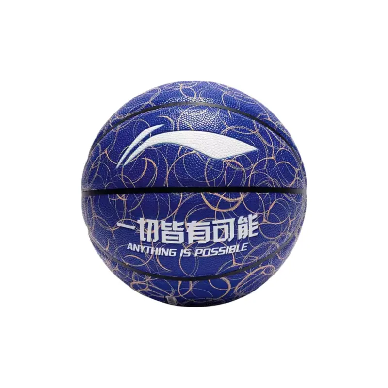 LiNing PU Basketball No. 5 No. 7 Training Match Unisex-3