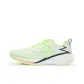 Feather White/Fluorescent Glossy Finish Green