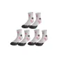 White Orange 3 Pack