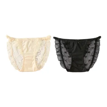 LoveEsteem Underpants Women's 2 Pack