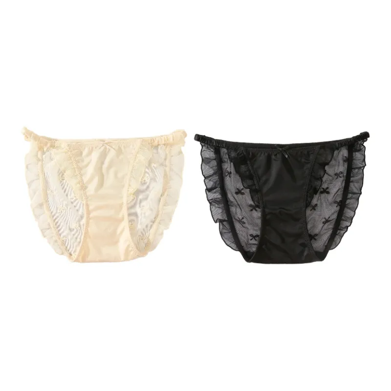LoveEsteem Underpants Women's 2 Pack-0