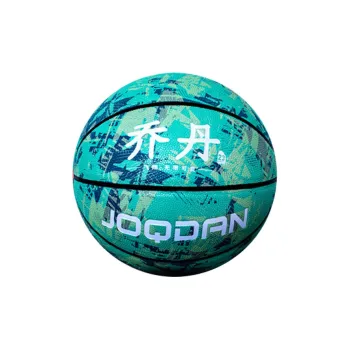THREEHUAN PU Basketball Size 7 Training Unisex