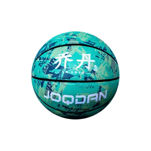 THREEHUAN PU Basketball Size 7 Training Unisex