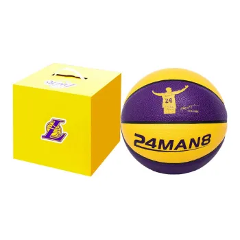 THREEHUAN Basketball