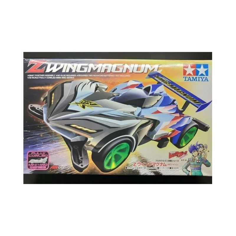 Tamiya 4WD Brothers, Seventh Generation High, Wing Attack AR Chassis Model Kits-2