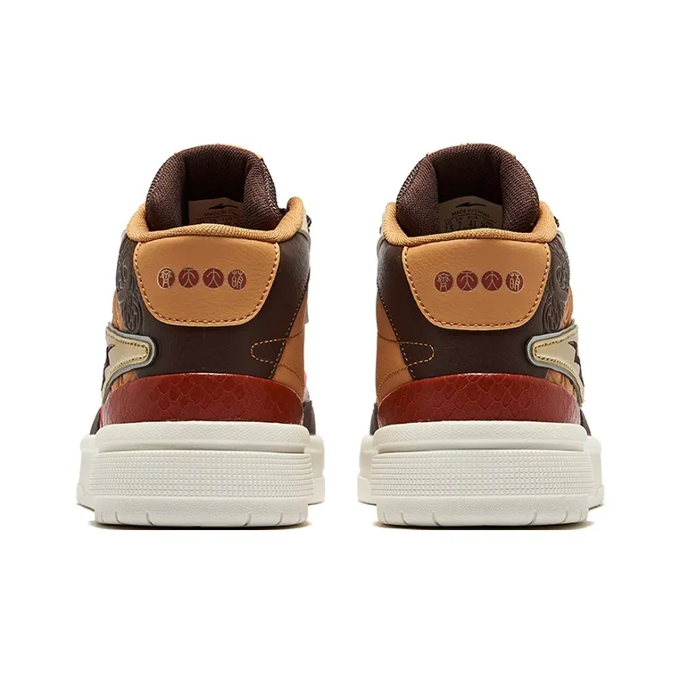 Erke Battery Panda 3lite Qitian Dasheng Durable Breathable High Top Skateboard Shoes Men's Caramel Yellow Brown Coffee-3