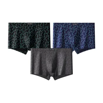 MIIOW Men Underpants