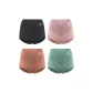 V-Shaped Body-Shaping-Pink+Caramel+Green+Black (4 Pack)