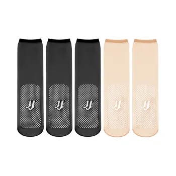 2323 Ankle Socks Women's Combo Set