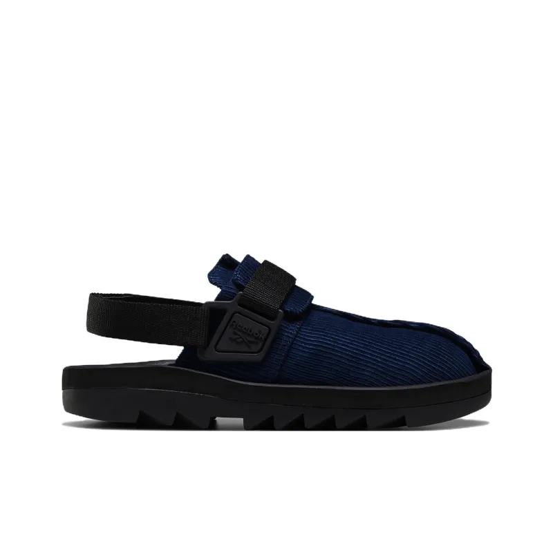 Reebok Beatnik Collegiate Navy-1