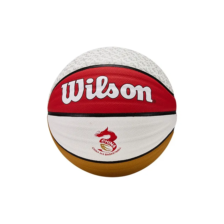 Wilson PU Basketball Red, White, Yellow Size 6 Ball, No. 1 Ball Training Unisex-1