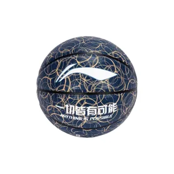 LiNing PU Basketball No. 5 No. 7 Training Match Unisex