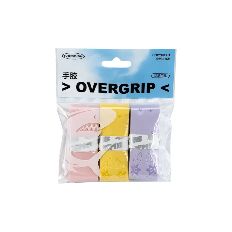 MBFISH Badminton Grip Tape-8