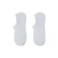 2 White