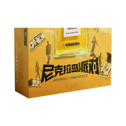 GODAN 롤플레잉 게임 스크립트 및 소품
