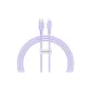 [PD 20W | Compatible with Apple 8-14 Fast Charging Cable]Nebula Purple 1m