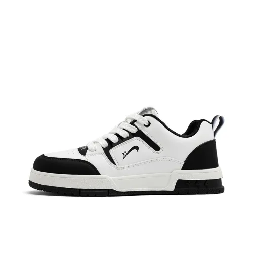K-bird Slip-Resistant Cushioning Wear-Resistant Low-Top Skateboard Shoes Men's
