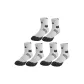 White Black 3 Pack