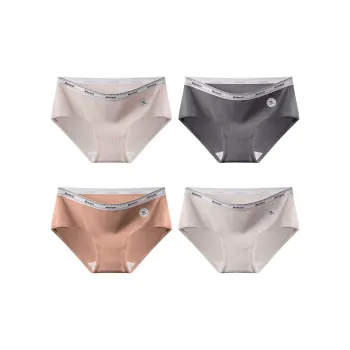 MIIOW Underpants Women's 4 Pack