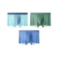 Aqua Blue+Grass Green+Light Gray Blue