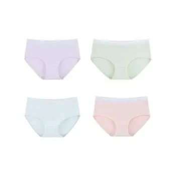 GUJIN Underpants Women's Combo Set