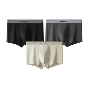 MIIOW Men Underpants