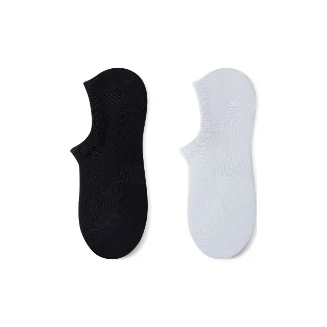 MIIOW No-Show Socks Unisex Combo Set-16