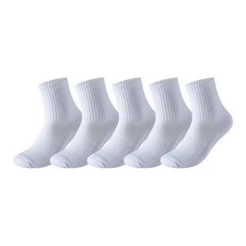 MIIOW Basketball Socks Unisex Combo Set