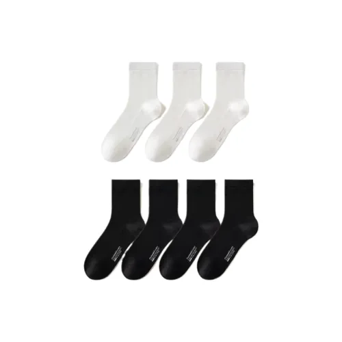 Caramella Men Mid-Calf Socks