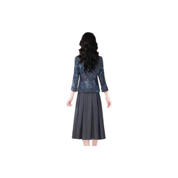 Mylan Skirt Set Women's Denim Blue