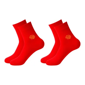 Lanza Mid Calf Socks Women's 2 Pack Red