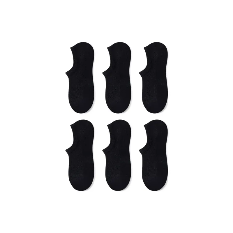 MIIOW No-Show Socks Unisex Combo Set-12